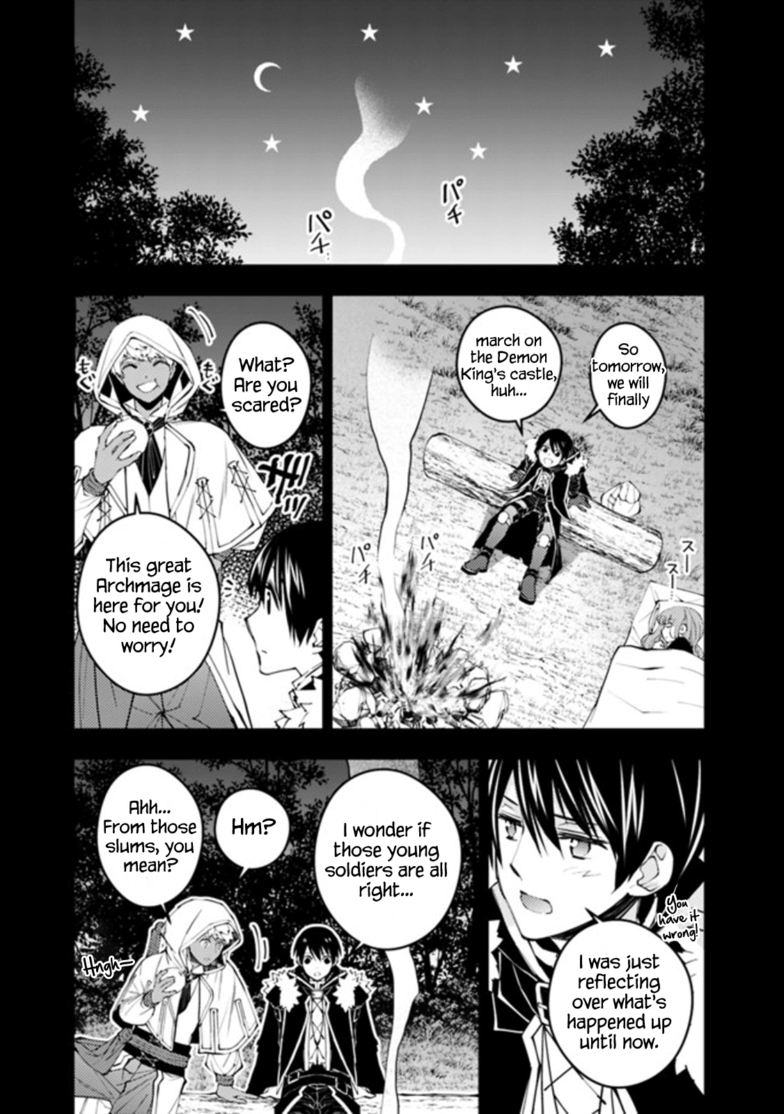 The Hero Who Seeks Revenge Shall Exterminate with Darkness, Chapter 41 image 14